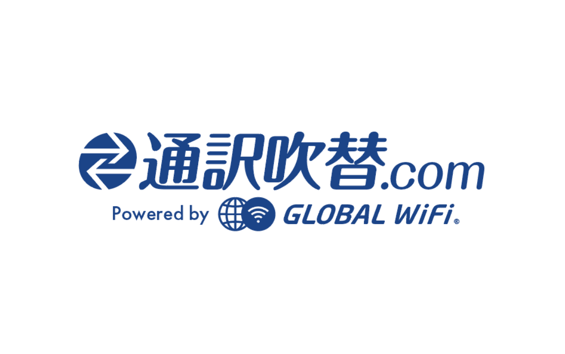 通訳吹替.com