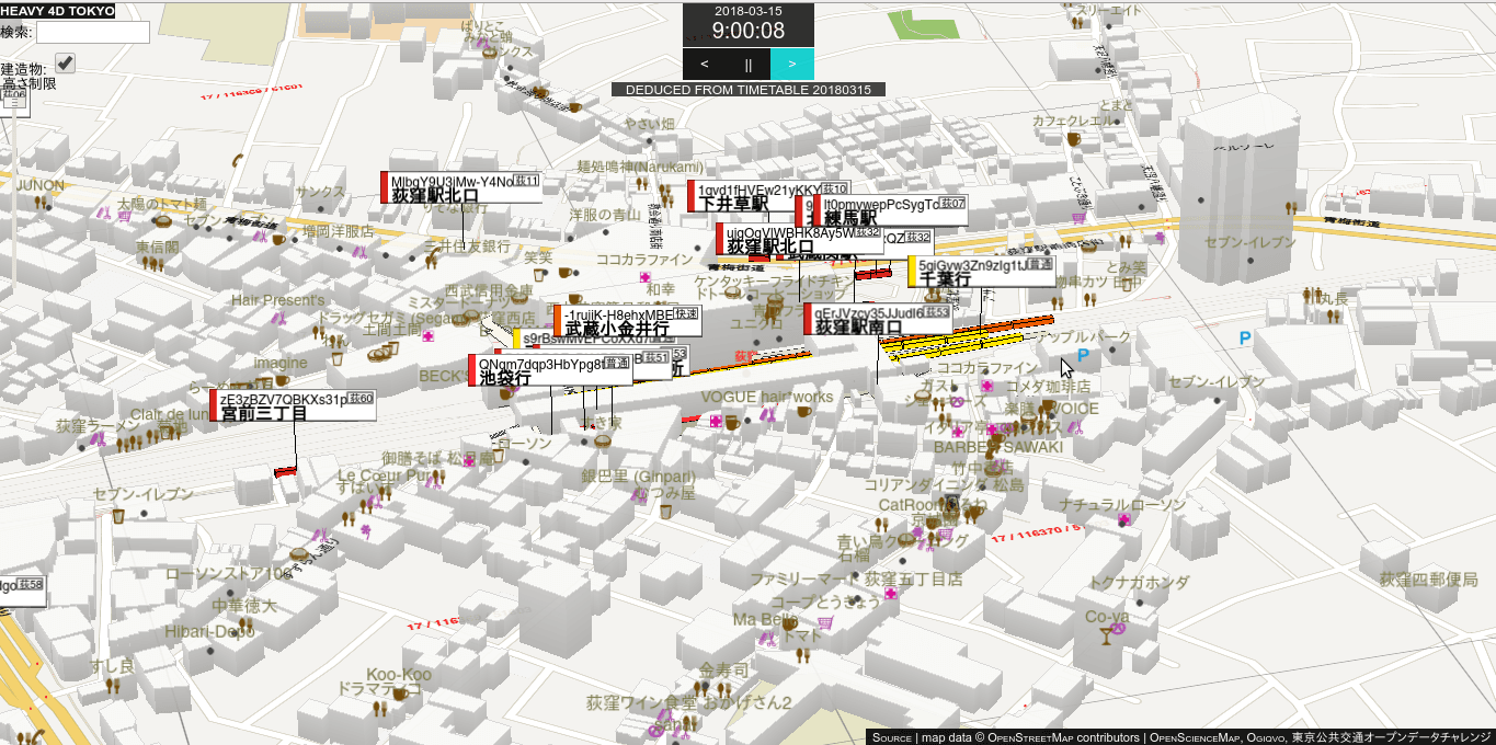 観光MaaSを可視化するマップ型デジタルサイネージシステム「FLOWMAP4D(フローマップフォーディー)」