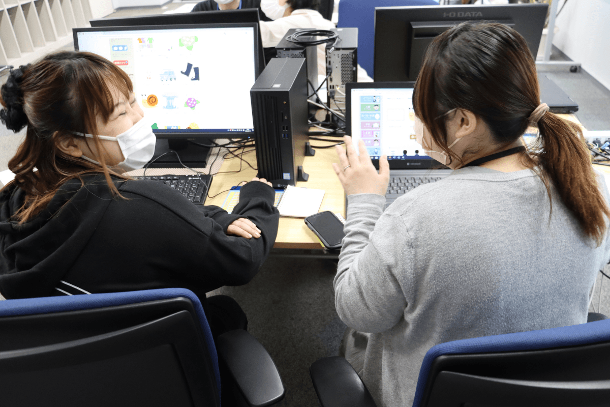 DX化のお手伝い