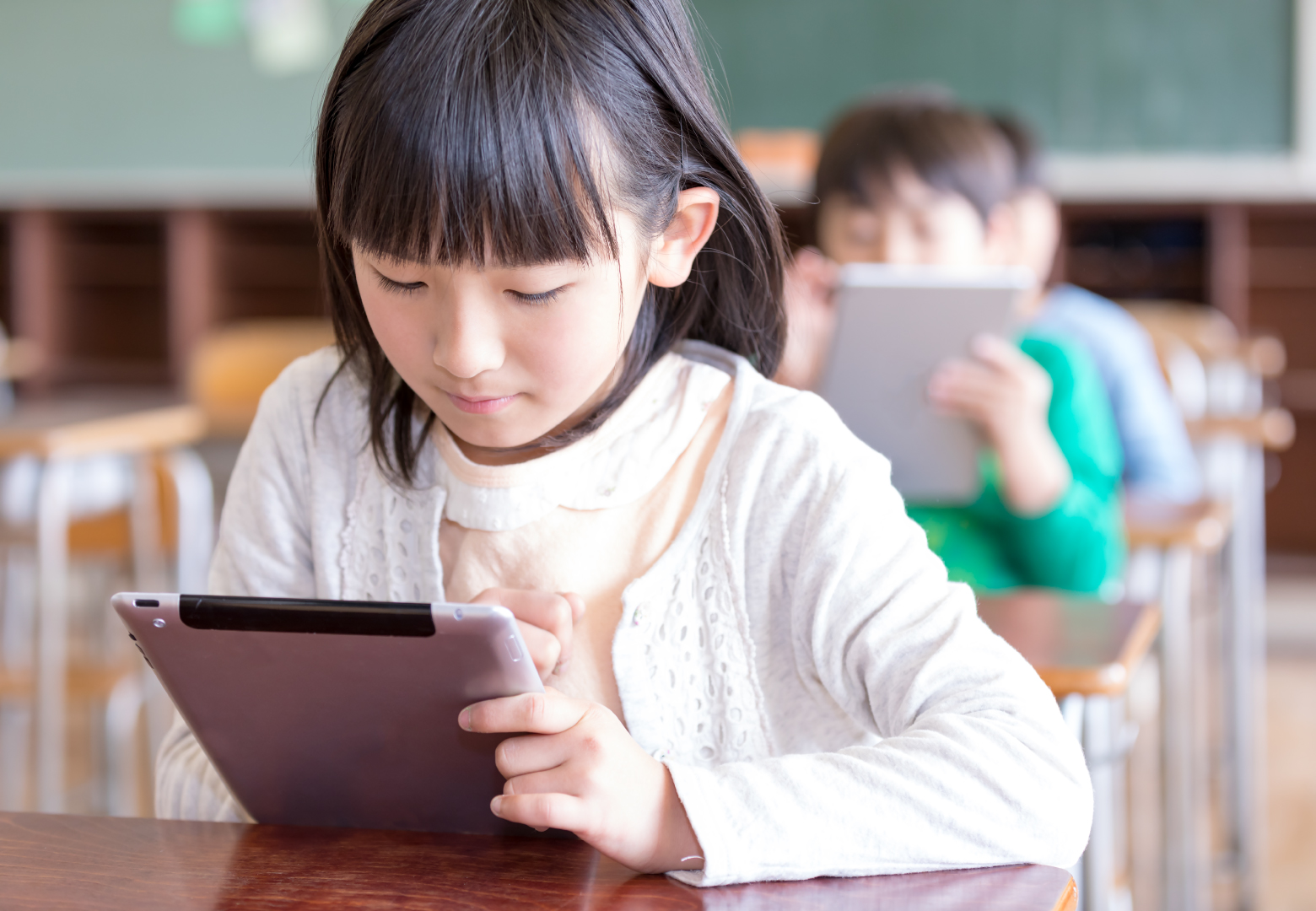 いじめ・不登校を「予防」。心身の管理から学校風土の向上、教員研修まで【調査→実践】の一体型サービス | ジチタイワークス民間サービス比較, image size:1560x1080